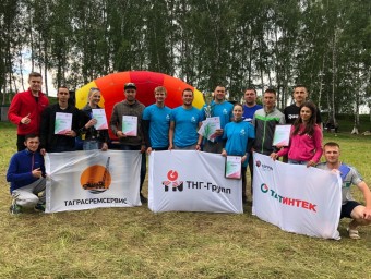 В третий раз подряд команда ТНГ-Групп становится победителем ежегодного фестиваля спортивного туризм